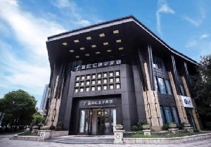 南通富顏匯整形醫(yī)院 南通富顏匯整形醫(yī)院