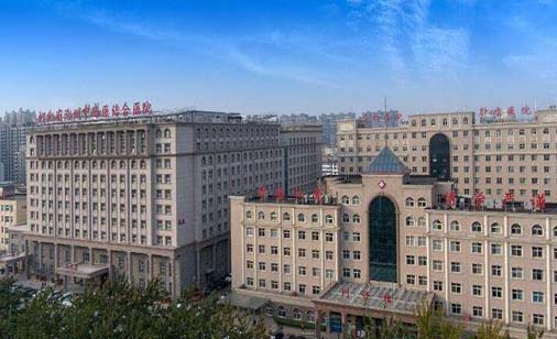 河北省滄州中西醫(yī)結(jié)合醫(yī)院美容整形科 河北省滄州中西醫(yī)結(jié)合醫(yī)院美容整形科