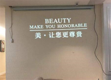 福州新時(shí)代醫(yī)療美容門診部 福州新時(shí)代醫(yī)療美容門診部