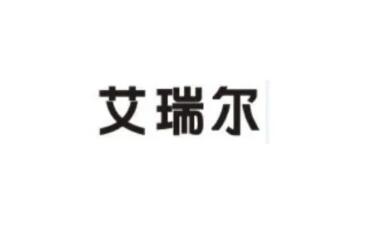 珠海艾瑞醫(yī)療美容 珠海艾瑞醫(yī)療美容