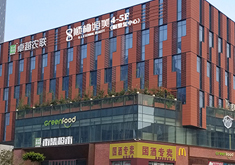 鄭州順柳姮美醫(yī)療美容醫(yī)院 鄭州順柳姮美醫(yī)療美容醫(yī)院