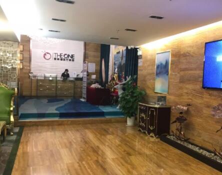 蘇州壹秒醫(yī)療美容門診部 蘇州壹秒醫(yī)療美容門診部