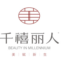 新疆千禧麗人醫(yī)療美容?？漆t(yī)院