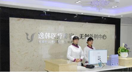 長沙湘雅三醫(yī)院整形科 長沙湘雅三醫(yī)院整形科