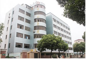 上海南山醫(yī)院整形外科