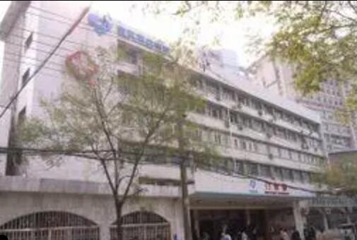 安徽省立醫(yī)院 安徽省立醫(yī)院