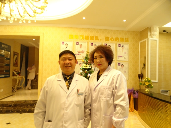 南充韓美醫(yī)療美容門診部 南充韓美醫(yī)療美容門診部