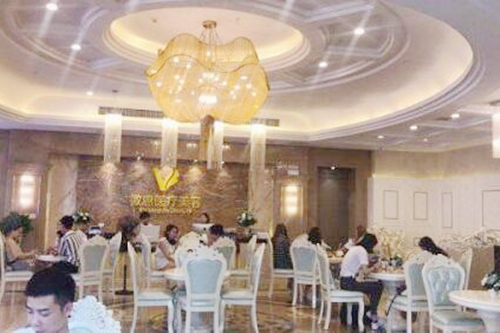 長沙微恩整形醫(yī)療美容門診部 長沙微恩整形醫(yī)療美容門診部