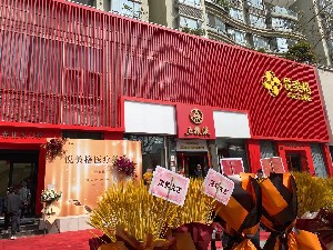 上海悅美格醫(yī)療美容醫(yī)院 上海悅美格醫(yī)療美容醫(yī)院