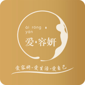 寶雞高新開(kāi)發(fā)區(qū)愛(ài)容妍醫(yī)療美容 寶雞高新開(kāi)發(fā)區(qū)愛(ài)容妍醫(yī)療美容