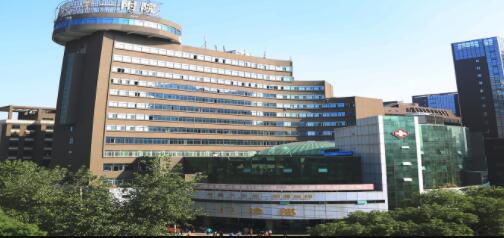 南昌大學第一附屬醫(yī)院整形美容外科 南昌大學第一附屬醫(yī)院整形美容外科
