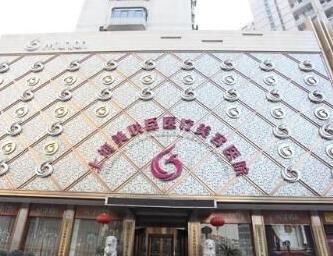 上海愉悅美聯(lián)臣整形美容醫(yī)院 上海愉悅美聯(lián)臣整形美容醫(yī)院