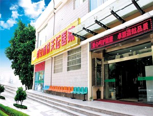西安天壇醫(yī)院醫(yī)學(xué)美容科 西安天壇醫(yī)院醫(yī)學(xué)美容科