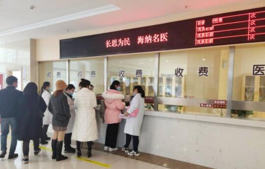 長沙長海醫(yī)院整形科 長沙長海醫(yī)院整形科