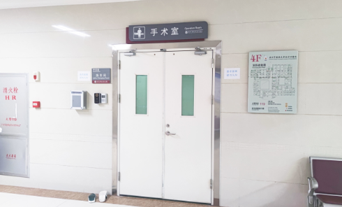 廣州中醫(yī)藥大學(xué)金沙洲醫(yī)院美容外科 廣州中醫(yī)藥大學(xué)金沙洲醫(yī)院美容外科