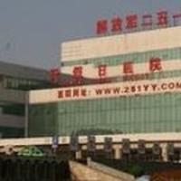 張家口251醫(yī)院整形科 張家口251醫(yī)院整形科
