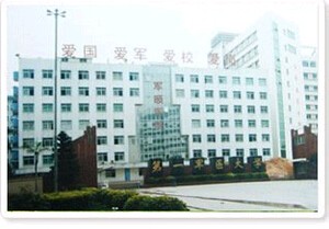 廣州軍頤醫(yī)院整形美容中心 廣州軍頤醫(yī)院整形美容中心