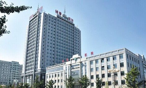 沈陽維康醫(yī)院整形美容科 沈陽維康醫(yī)院整形美容科