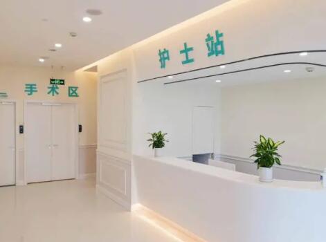 成都迎暉醫(yī)療美容 成都迎暉醫(yī)療美容