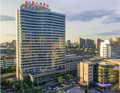 浙江省人民醫(yī)院整形美容附屬醫(yī)院 浙江省人民醫(yī)院整形美容附屬醫(yī)院