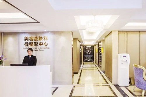 嘉興海寧時(shí)光整形美容門診部 嘉興海寧時(shí)光整形美容門診部