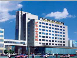 棗莊礦務局醫(yī)院整形美容科 棗莊礦務局醫(yī)院整形美容科