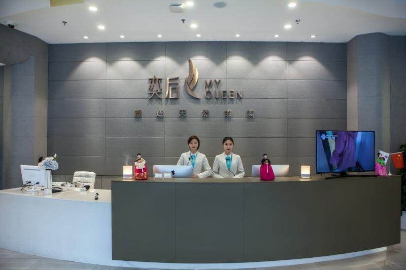 成都奕后整形醫(yī)院 成都奕后整形醫(yī)院