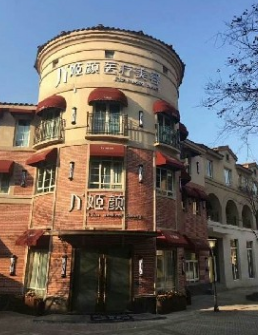 南京姬顏醫(yī)療美容診所 南京姬顏醫(yī)療美容診所