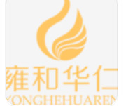 成都雍和華仁醫(yī)療美容門診部 成都雍和華仁醫(yī)療美容門診部