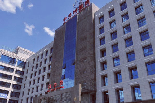 北京中關村醫(yī)療美容中心 北京中關村醫(yī)療美容中心