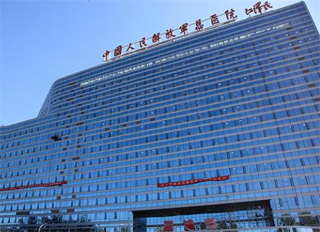 人民解放軍總醫(yī)院整形外科 人民解放軍總醫(yī)院整形外科
