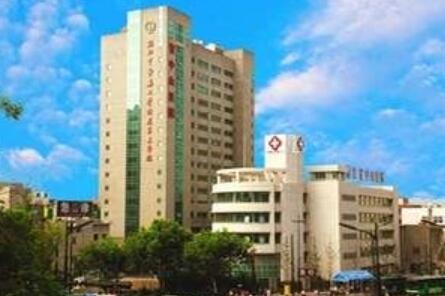 浙江中醫(yī)藥大學(xué)附屬第三醫(yī)院燒傷整形外科 浙江中醫(yī)藥大學(xué)附屬第三醫(yī)院燒傷整形外科