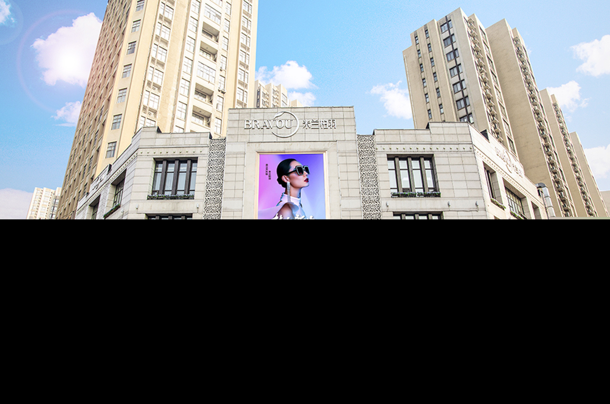 西安米蘭柏羽伊美醫(yī)院 西安米蘭柏羽伊美醫(yī)院