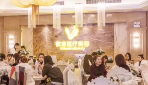 長(zhǎng)沙微恩整形醫(yī)療美容門診部 長(zhǎng)沙微恩整形醫(yī)療美容門診部