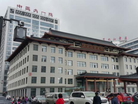 黑龍江中醫(yī)藥大學(xué)附屬第一醫(yī)院整形科 黑龍江中醫(yī)藥大學(xué)附屬第一醫(yī)院整形科