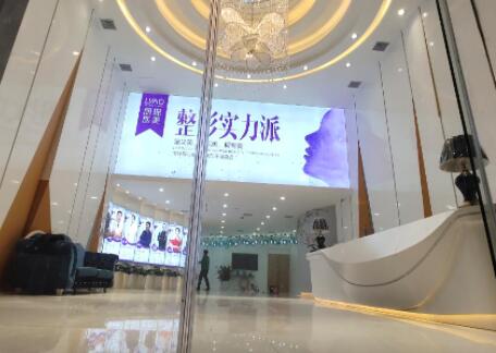 徐州麗瑤國際整形醫(yī)療美容 徐州麗瑤國際整形醫(yī)療美容