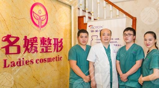 湛江名媛整形美容醫(yī)院 湛江名媛整形美容醫(yī)院