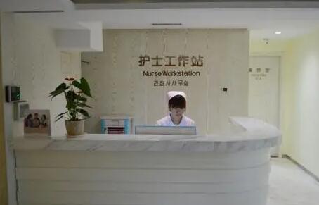 西安華旗唯美整形 西安華旗唯美整形