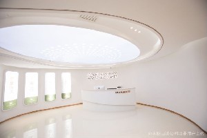 臨沂鼎顏醫(yī)療美容門診部 臨沂鼎顏醫(yī)療美容門診部