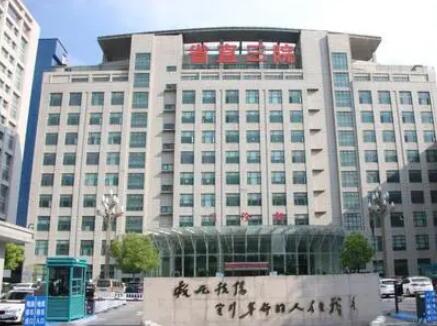 河南省第三人民醫(yī)院整形美容科 河南省第三人民醫(yī)院整形美容科
