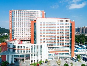 廣州中醫(yī)藥大學金沙洲醫(yī)院 廣州中醫(yī)藥大學金沙洲醫(yī)院