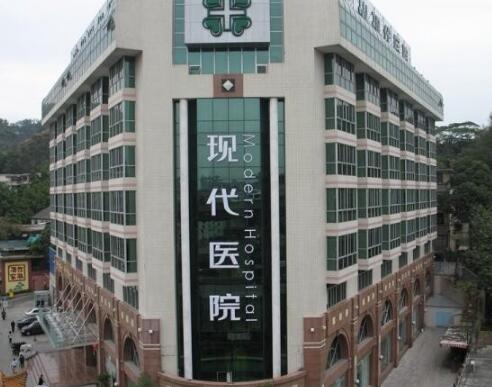 廣州現代化醫(yī)學美容整形門診 廣州現代化醫(yī)學美容整形門診