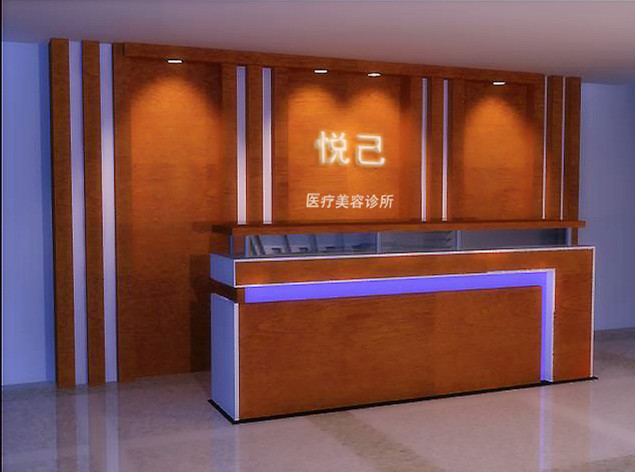 嘉興悅己整形美容門(mén)診部 嘉興悅己整形美容門(mén)診部