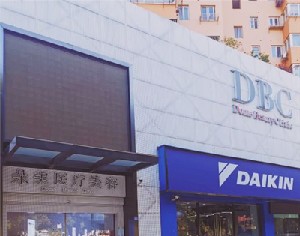 無錫朵美醫(yī)療美容門診部 無錫朵美醫(yī)療美容門診部