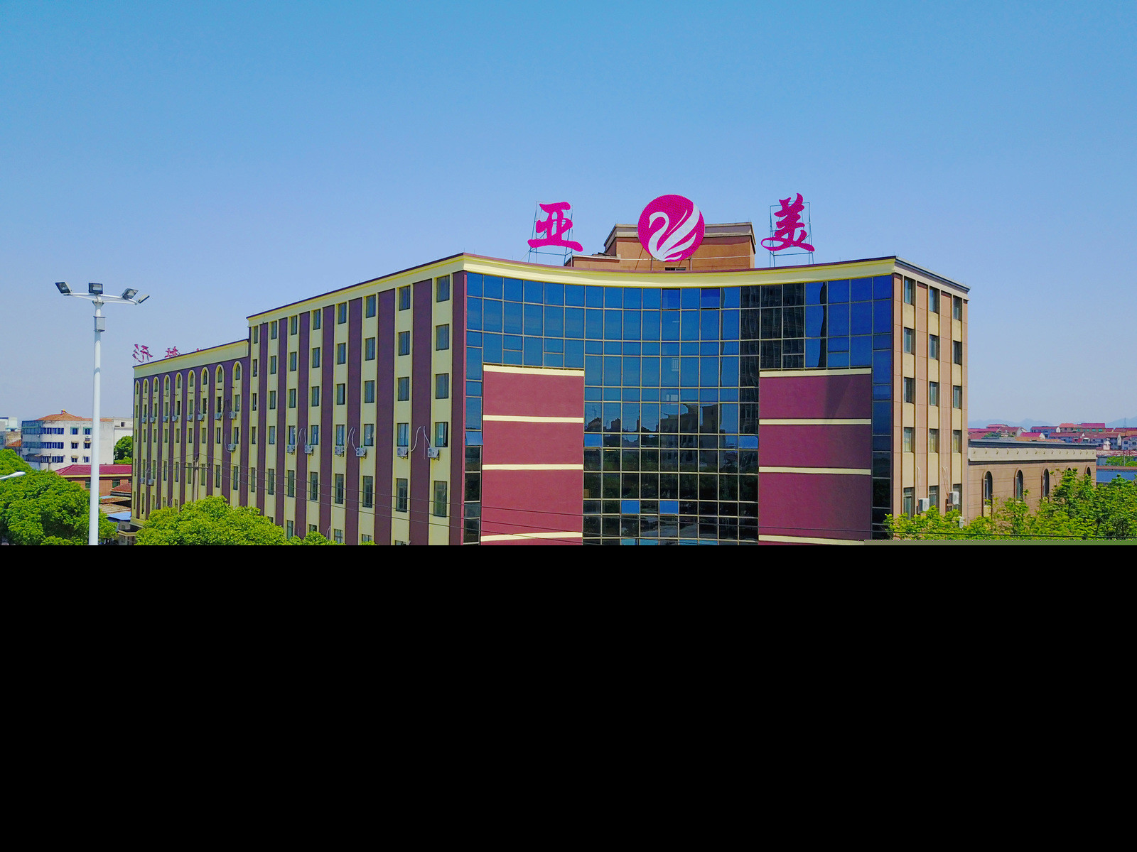金華亞美門診整形外科 金華亞美門診整形外科