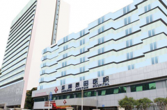 深圳景田醫(yī)院整形外科 深圳景田醫(yī)院整形外科