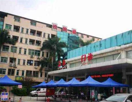 廣州第三人民醫(yī)院整形美容科 廣州第三人民醫(yī)院整形美容科
