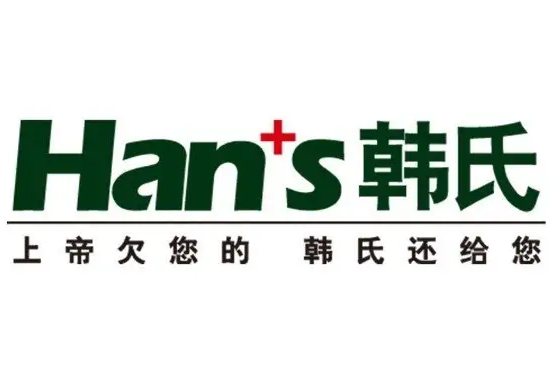 濟(jì)南韓氏整形 濟(jì)南韓氏整形