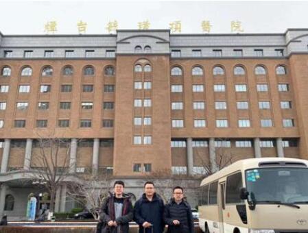 煙臺毓璜頂醫(yī)院美容科室 煙臺毓璜頂醫(yī)院美容科室