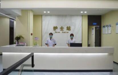 淮安華薇醫(yī)療美容醫(yī)院 淮安華薇醫(yī)療美容醫(yī)院